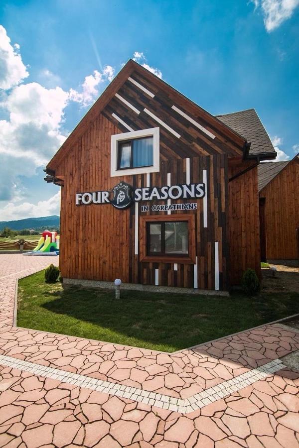 Hotel Four Seasons In Carpathians Migowo Zewnętrze zdjęcie